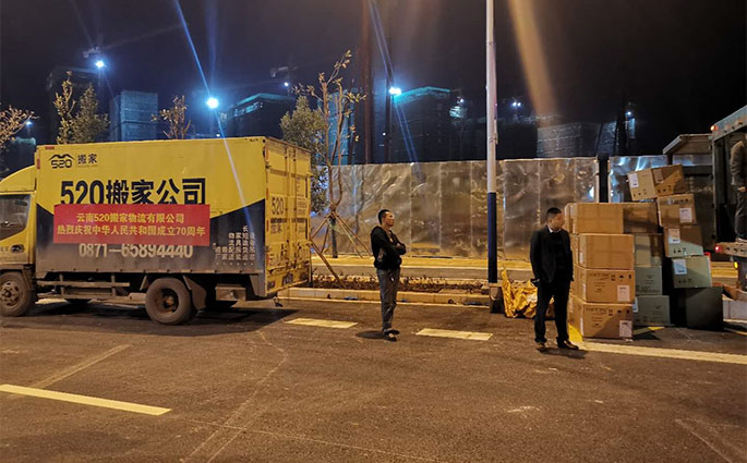 昆明搬家公司設(shè)備吊裝安全注意事項